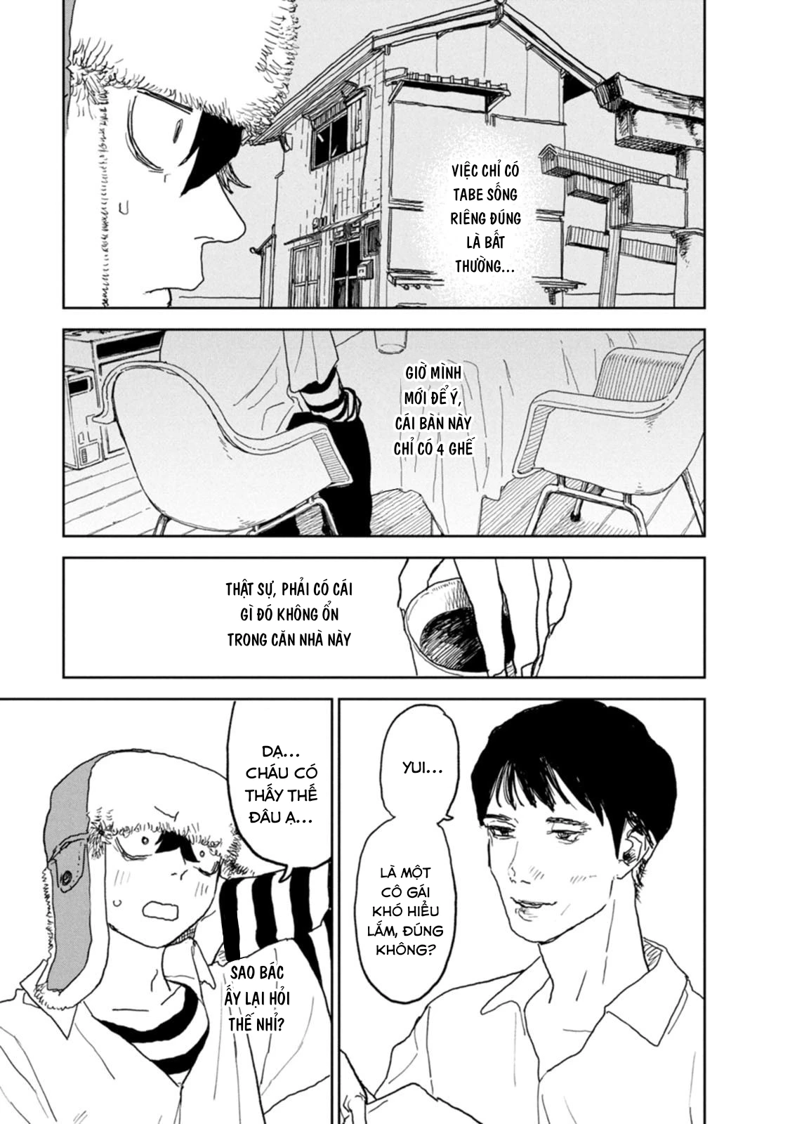 Seishun Bakusou! Chapter 27 - 3