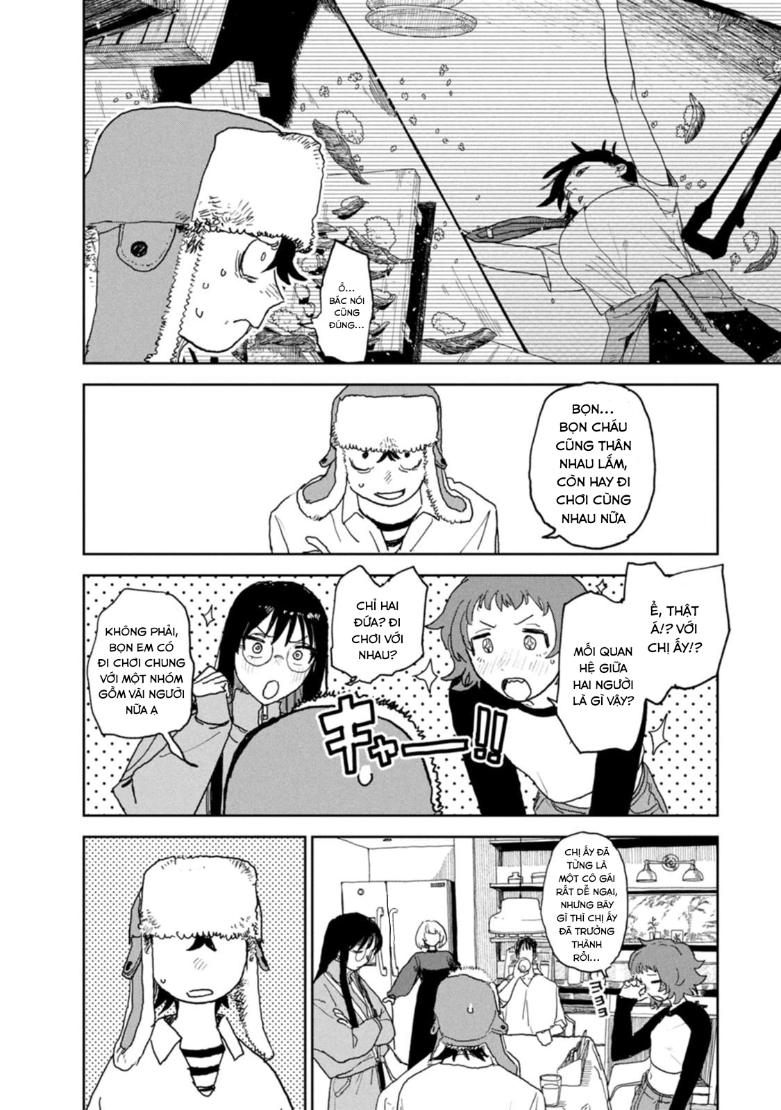 Seishun Bakusou! Chapter 27 - 4