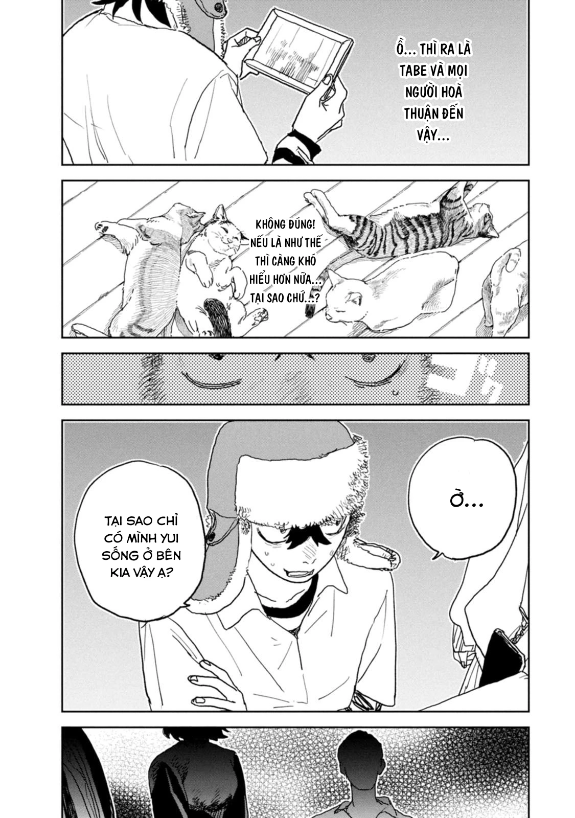 Seishun Bakusou! Chapter 27 - 6