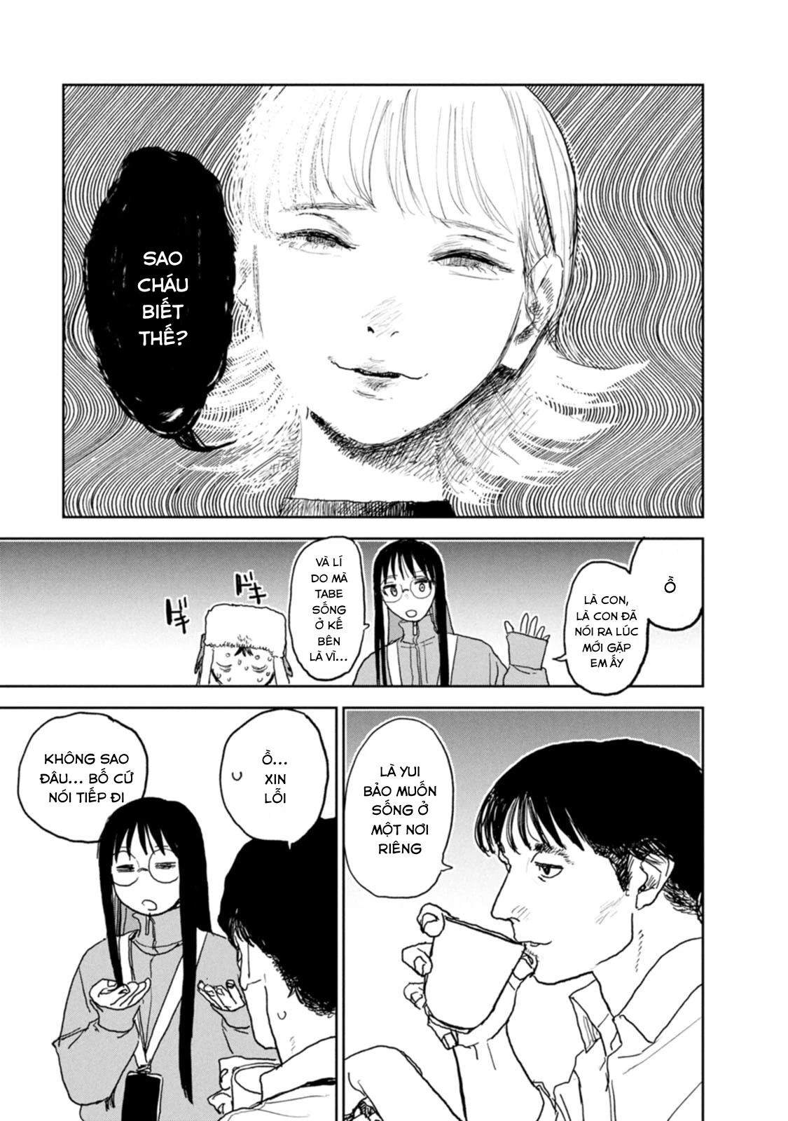 Seishun Bakusou! Chapter 27 - 7