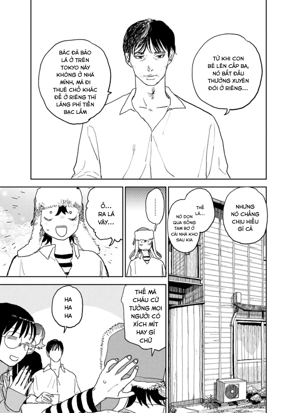 Seishun Bakusou! Chapter 27 - 8