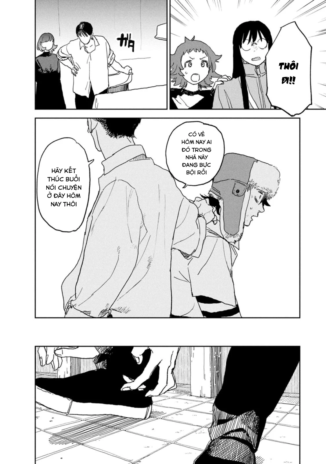 Seishun Bakusou! Chapter 27 - 12