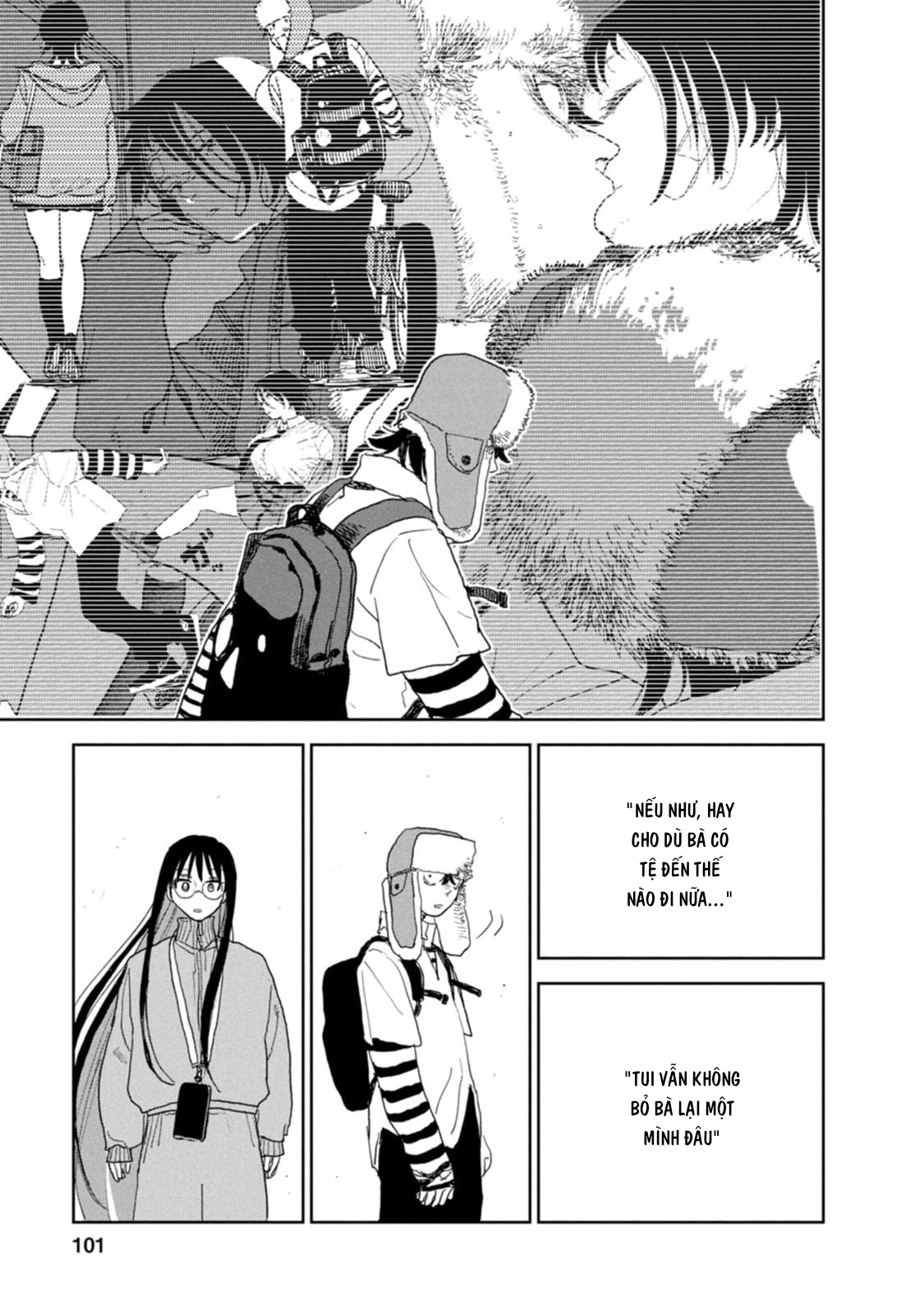 Seishun Bakusou! Chapter 27 - 15