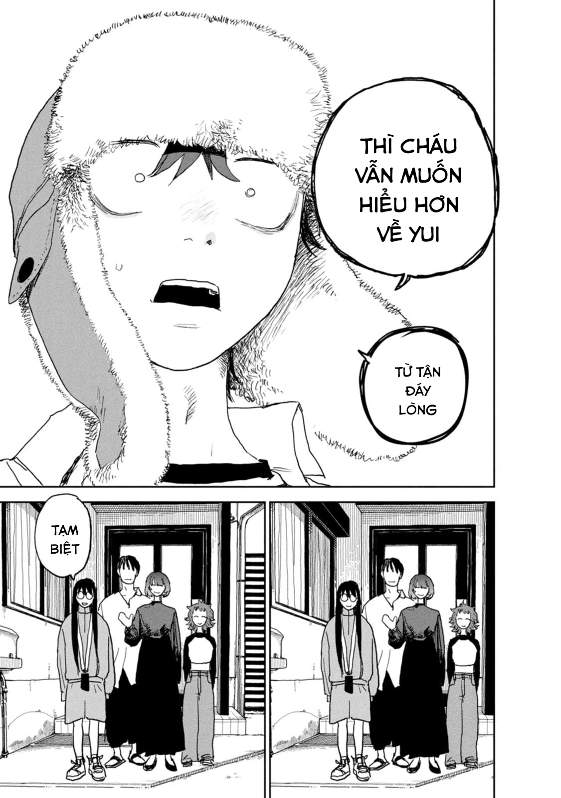 Seishun Bakusou! Chapter 27 - 17