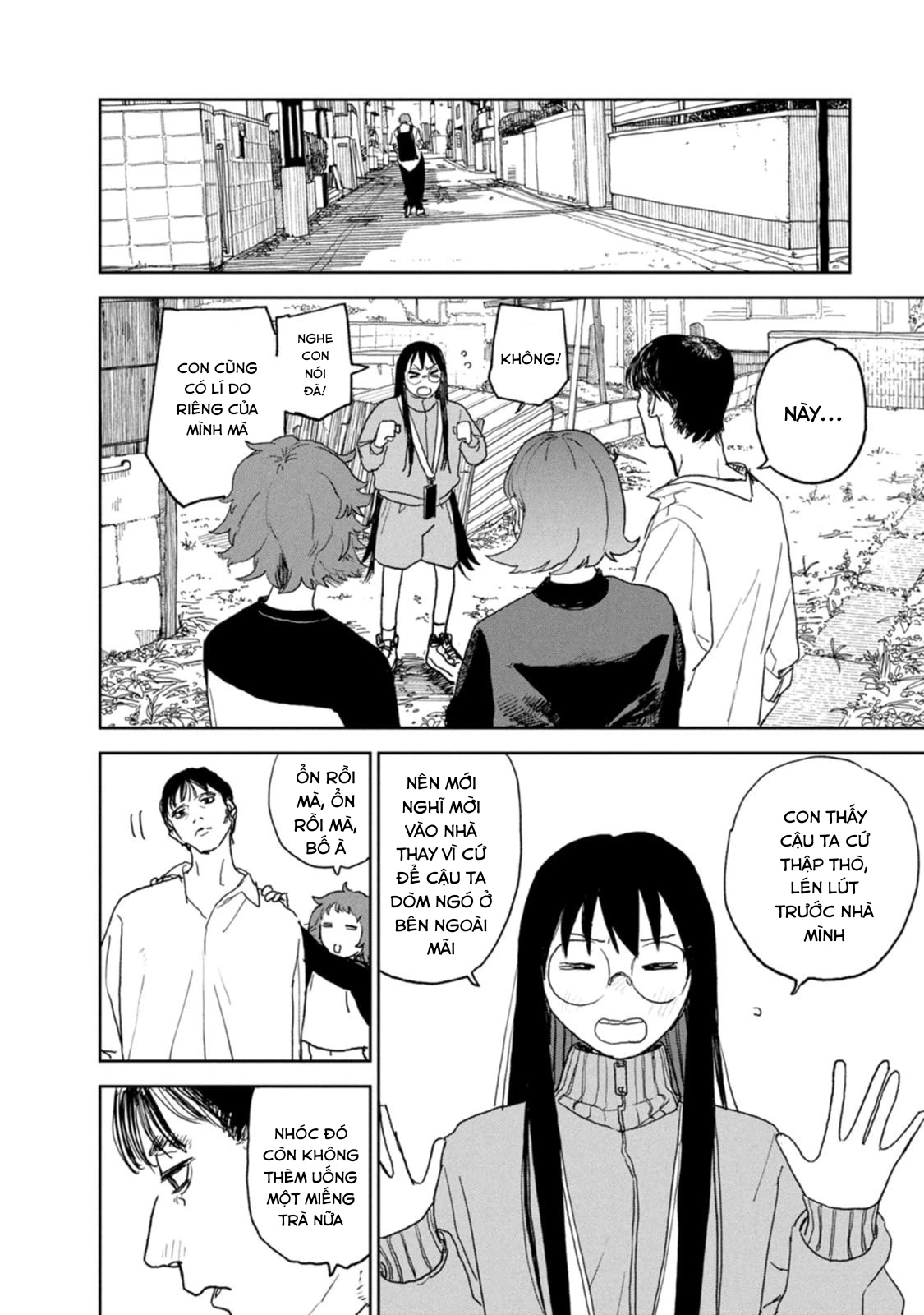 Seishun Bakusou! Chapter 27 - 18