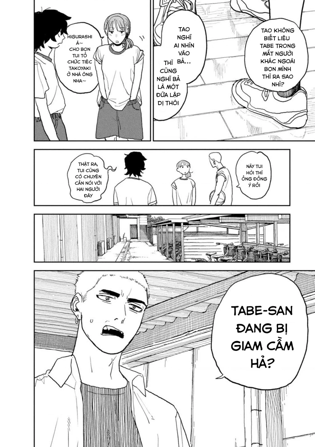 Seishun Bakusou! Chapter 28 - 5