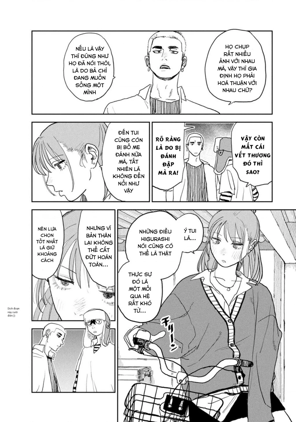 Seishun Bakusou! Chapter 28 - 7