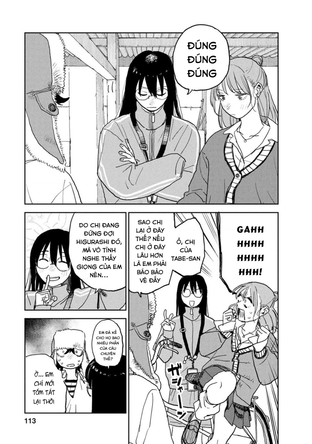 Seishun Bakusou! Chapter 28 - 8