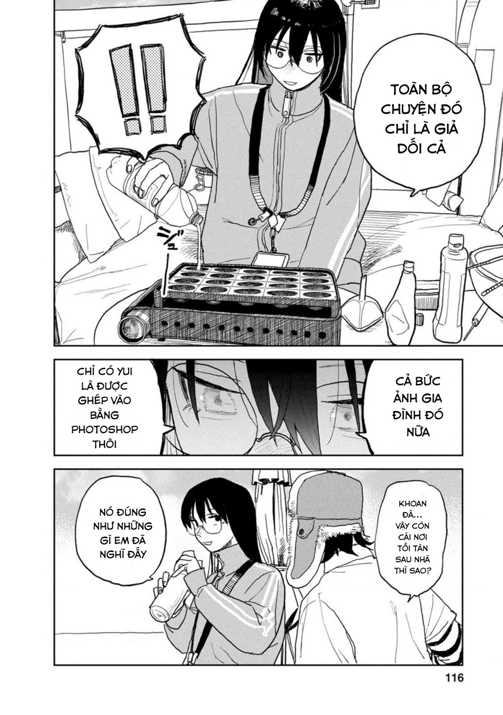 Seishun Bakusou! Chapter 28 - 11