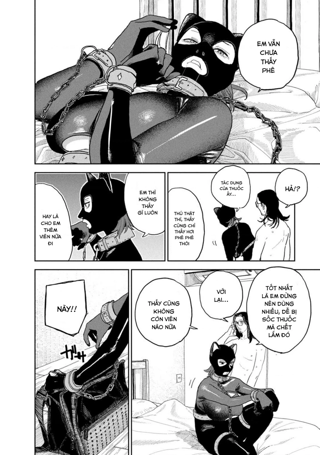 Seishun Bakusou! Chapter 29 - 2