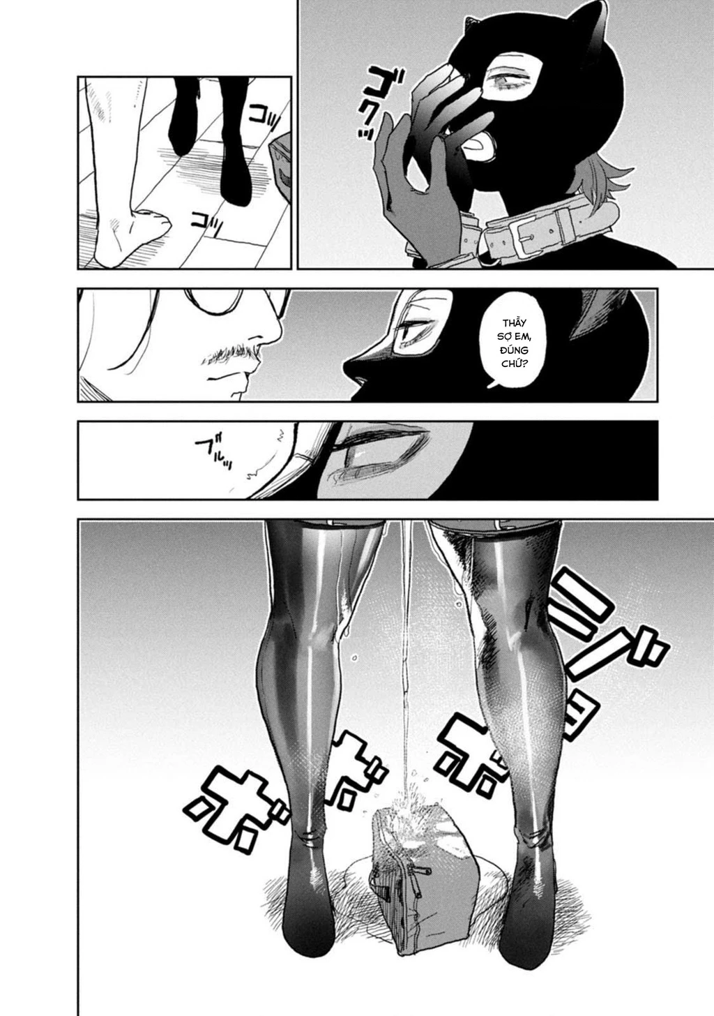 Seishun Bakusou! Chapter 29 - 4