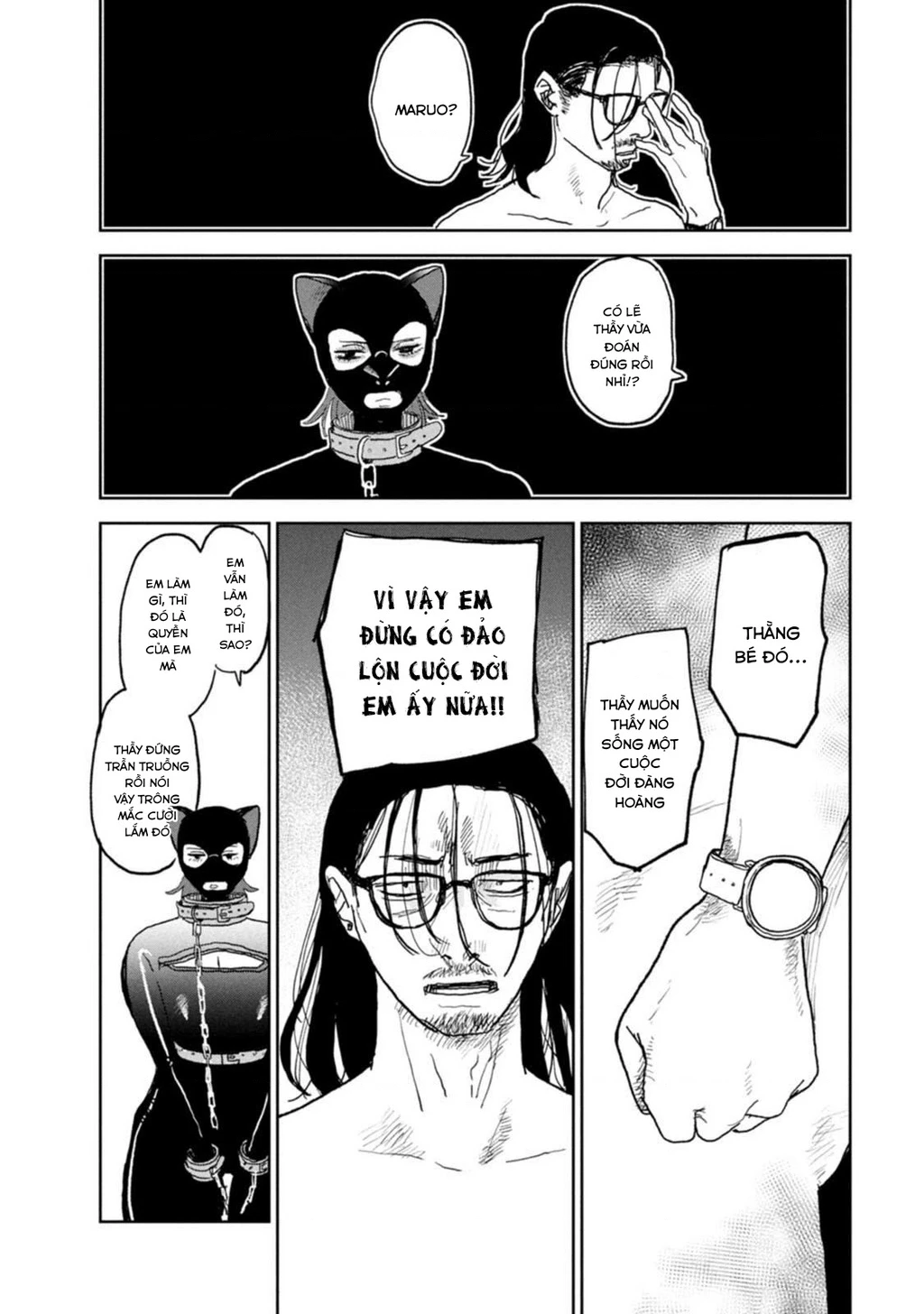 Seishun Bakusou! Chapter 29 - 6