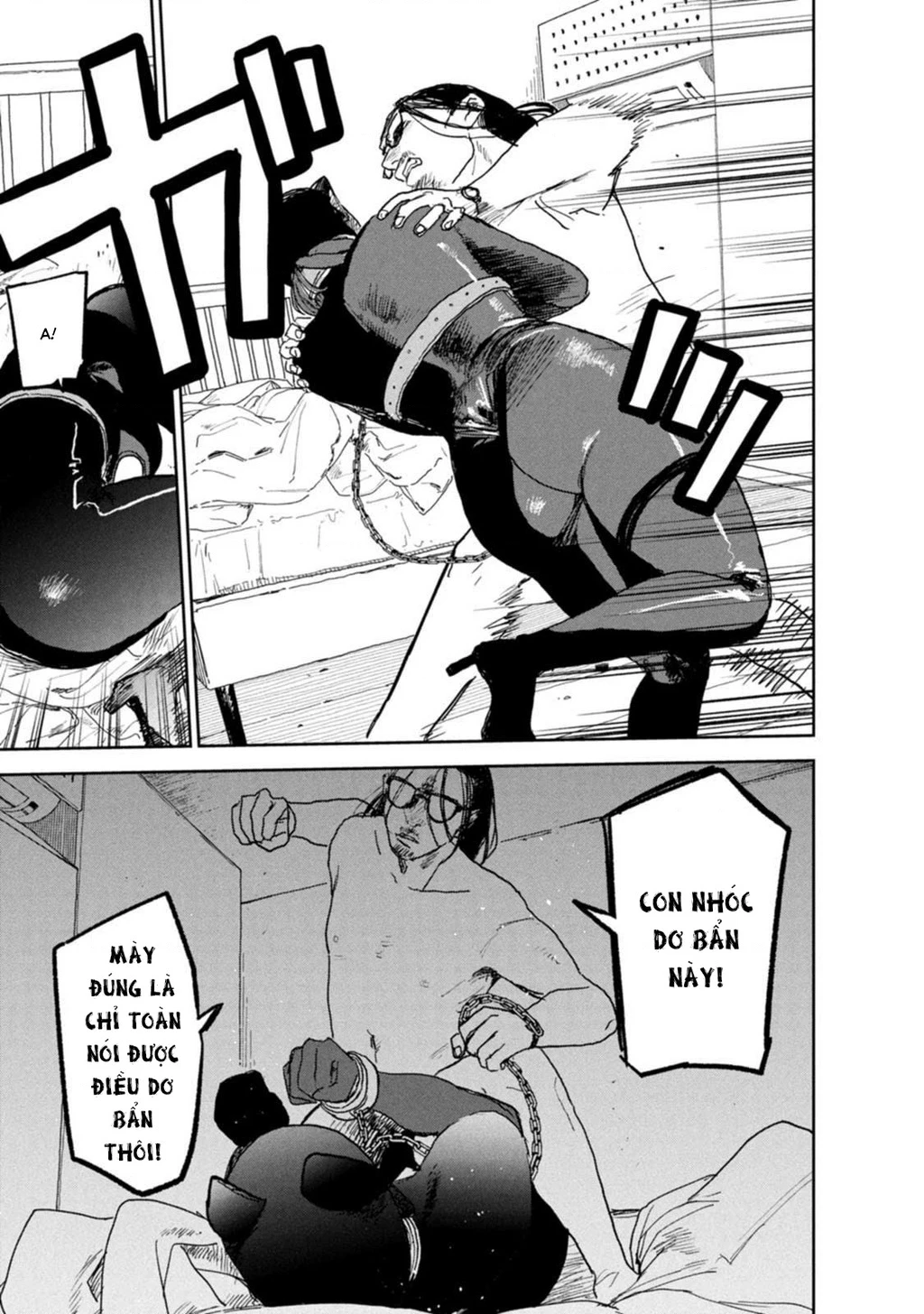 Seishun Bakusou! Chapter 29 - 7