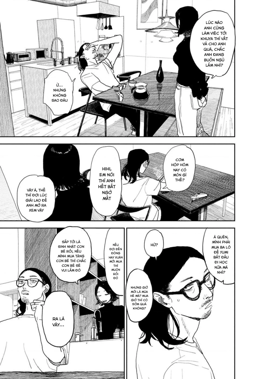 Seishun Bakusou! Chapter 29 - 11