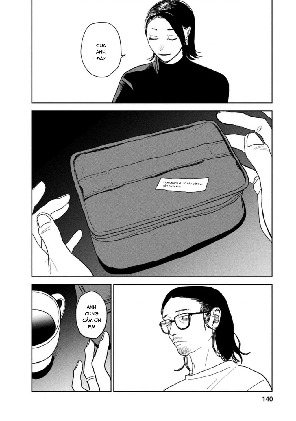 Seishun Bakusou! Chapter 29 - 12