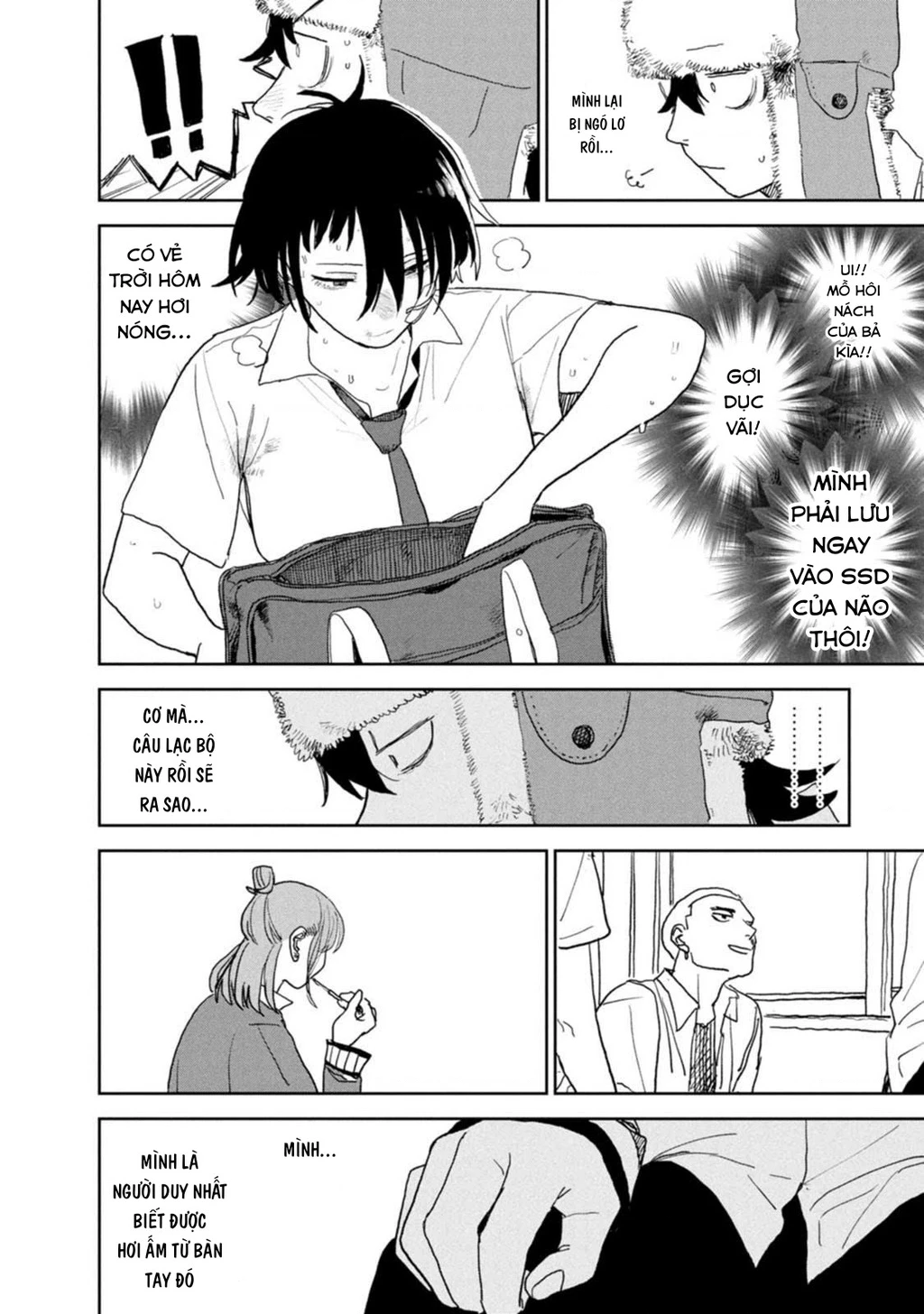 Seishun Bakusou! Chapter 29 - 14