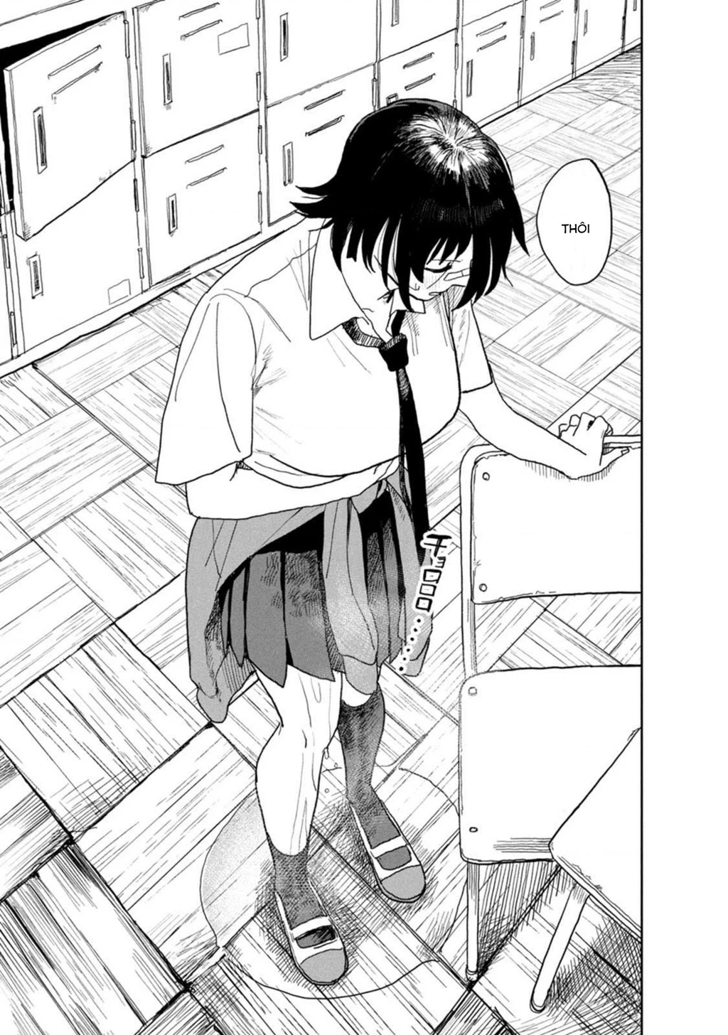 Seishun Bakusou! Chapter 29 - 17