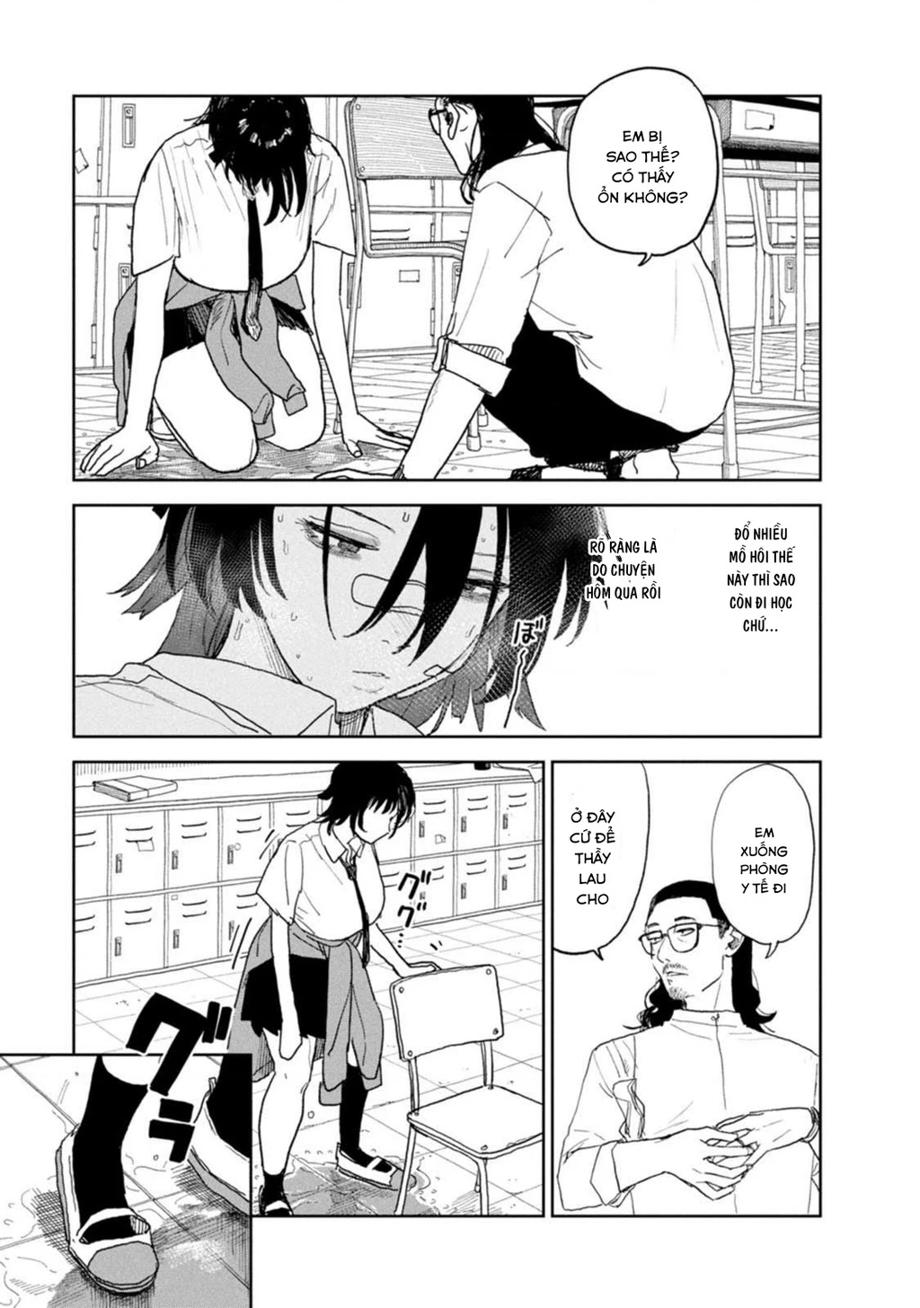 Seishun Bakusou! Chapter 29 - 19