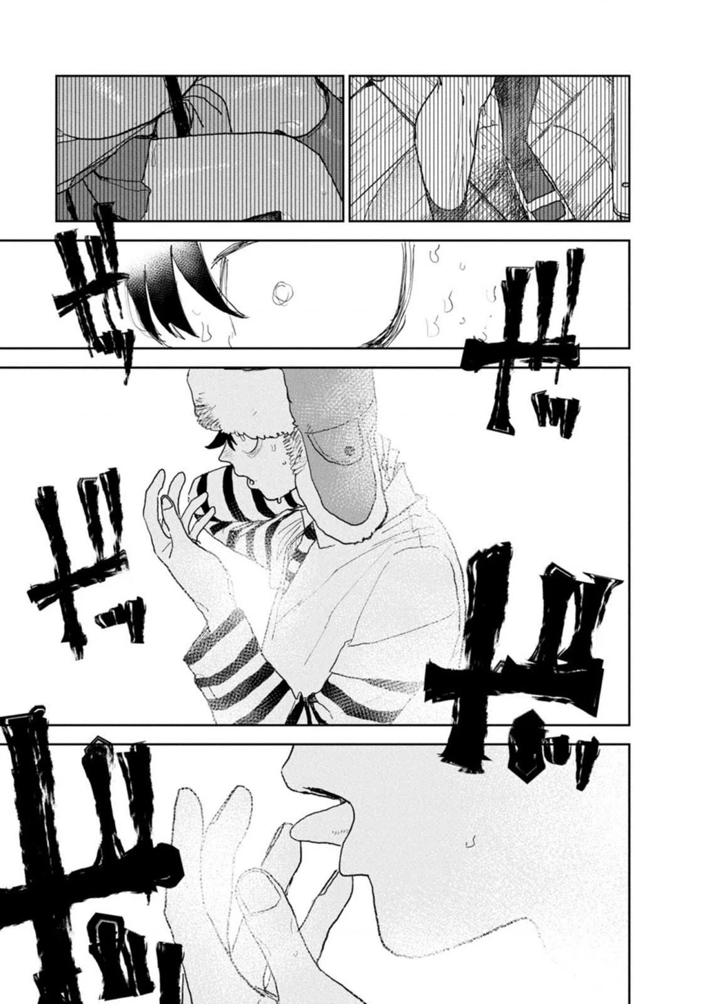 Seishun Bakusou! Chapter 30 - 7