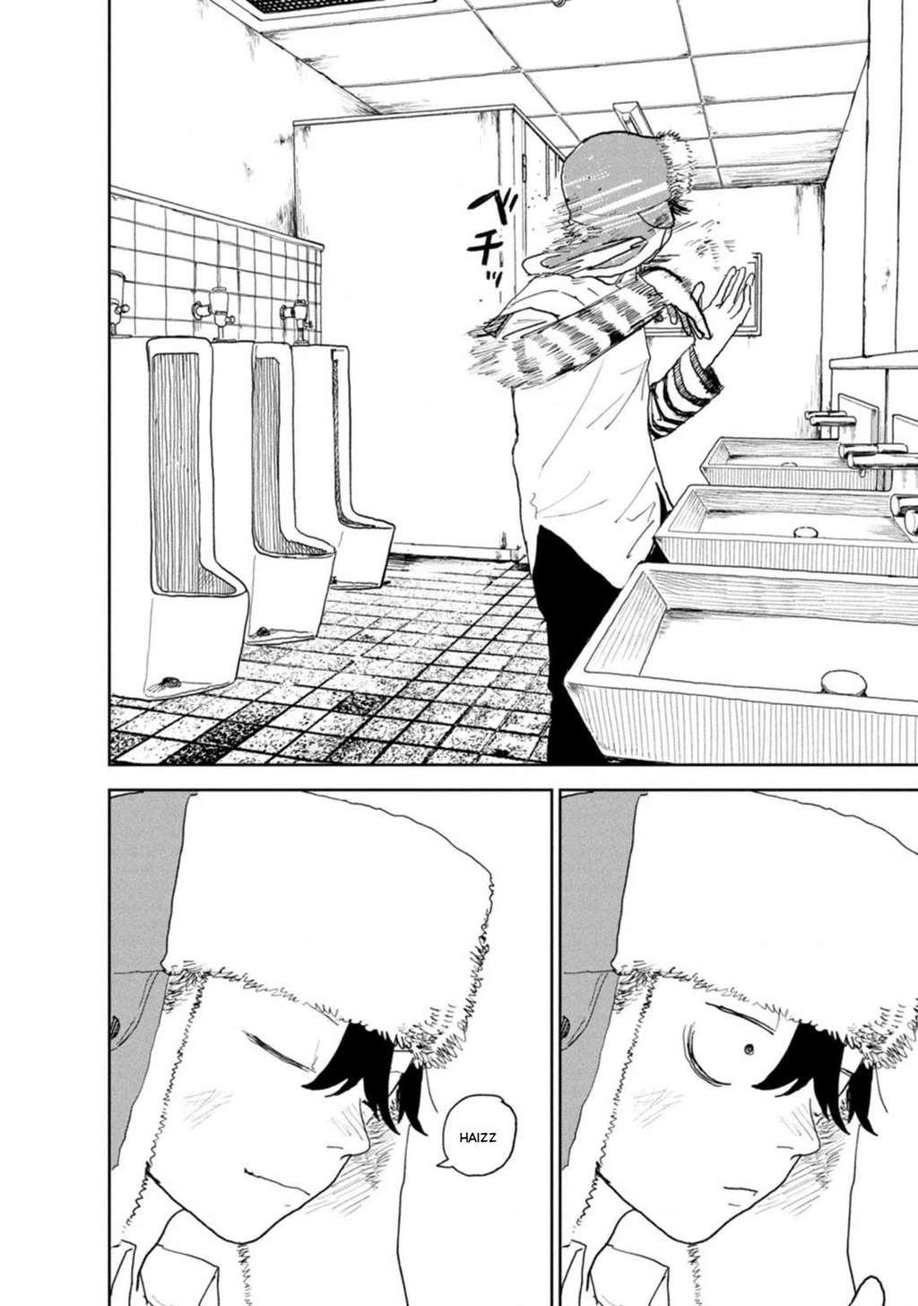 Seishun Bakusou! Chapter 30 - 8