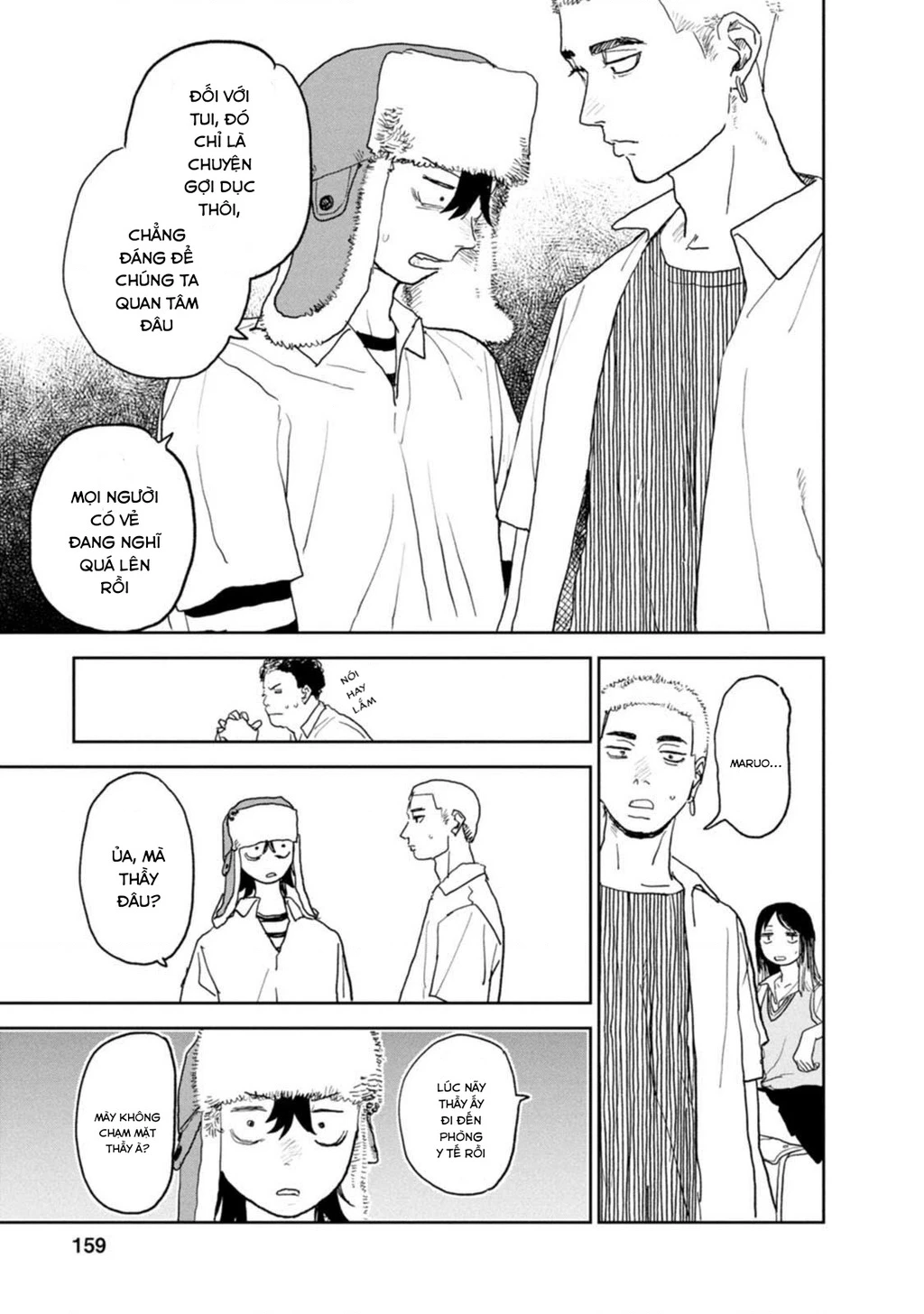 Seishun Bakusou! Chapter 30 - 11