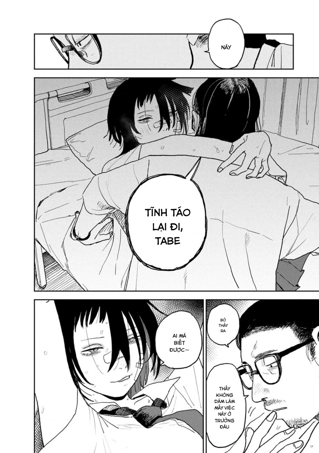 Seishun Bakusou! Chapter 30 - 12