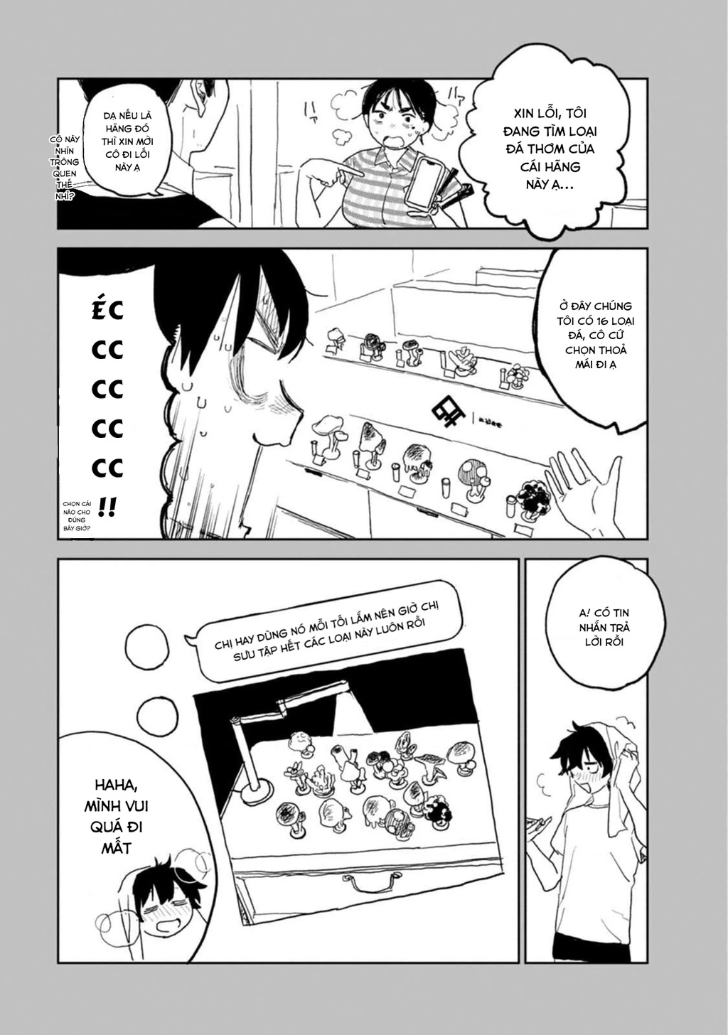 Seishun Bakusou! Chapter 30.5 - 4