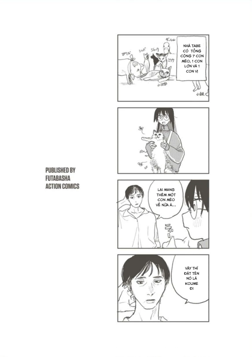 Seishun Bakusou! Chapter 30.5 - 5