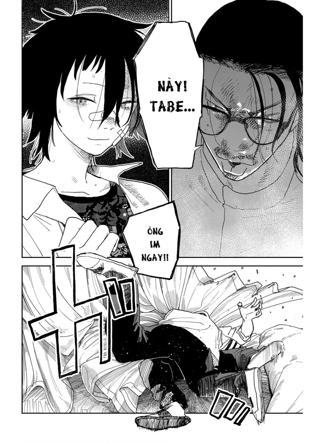 Seishun Bakusou! Chapter 31 - 7