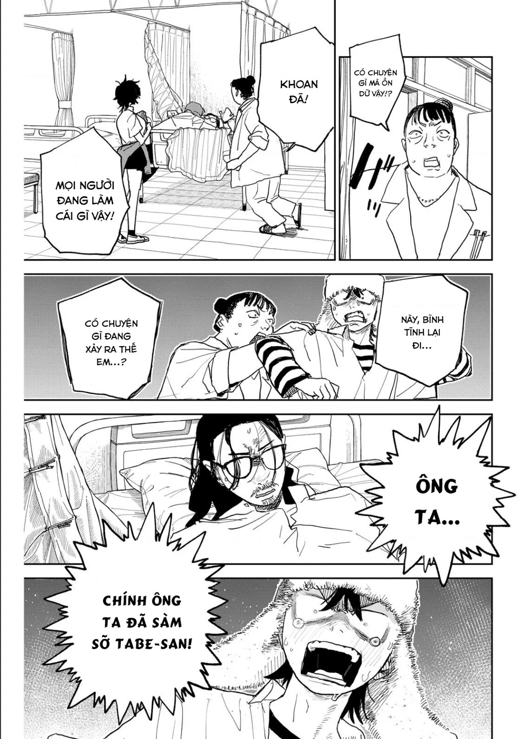 Seishun Bakusou! Chapter 31 - 10