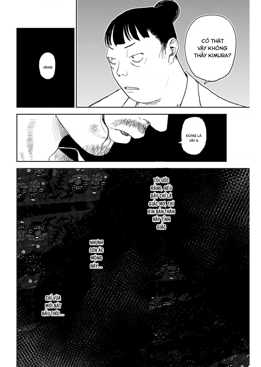 Seishun Bakusou! Chapter 31 - 11