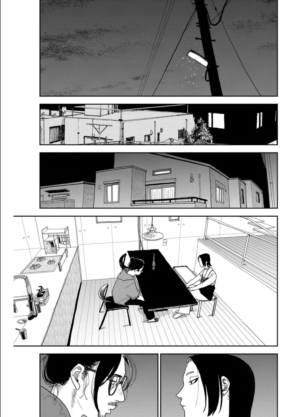 Seishun Bakusou! Chapter 31 - 12