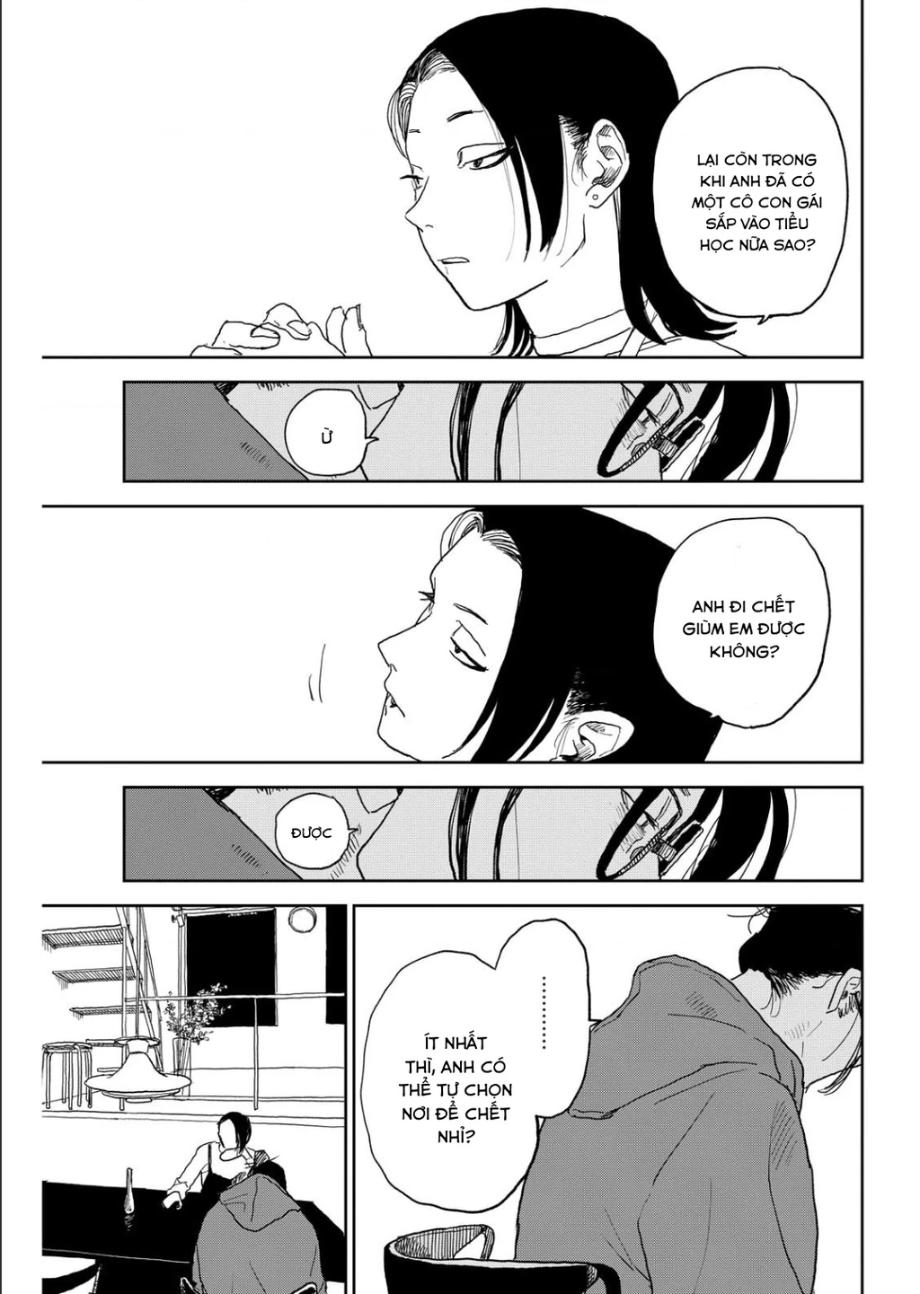 Seishun Bakusou! Chapter 31 - 14