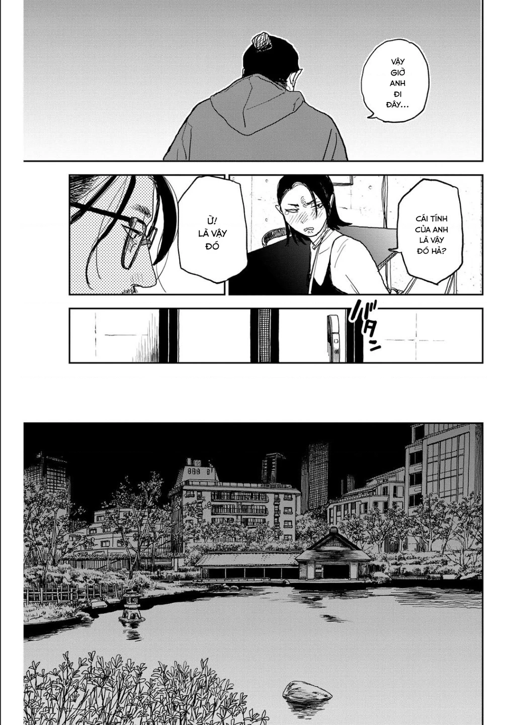 Seishun Bakusou! Chapter 31 - 16