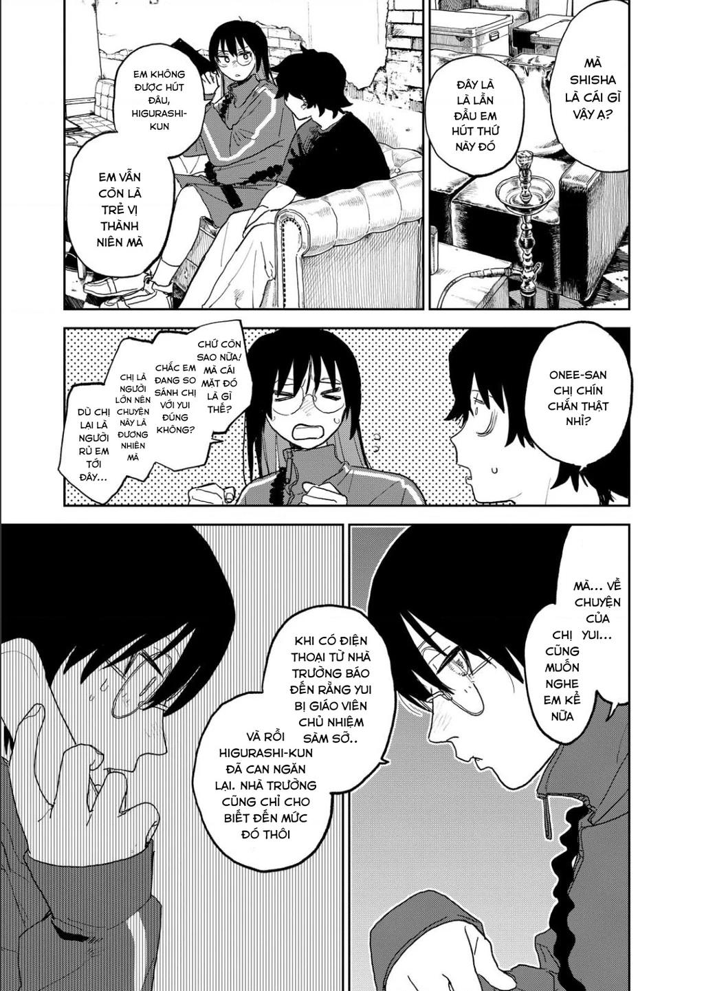 Seishun Bakusou! Chapter 32 - 3