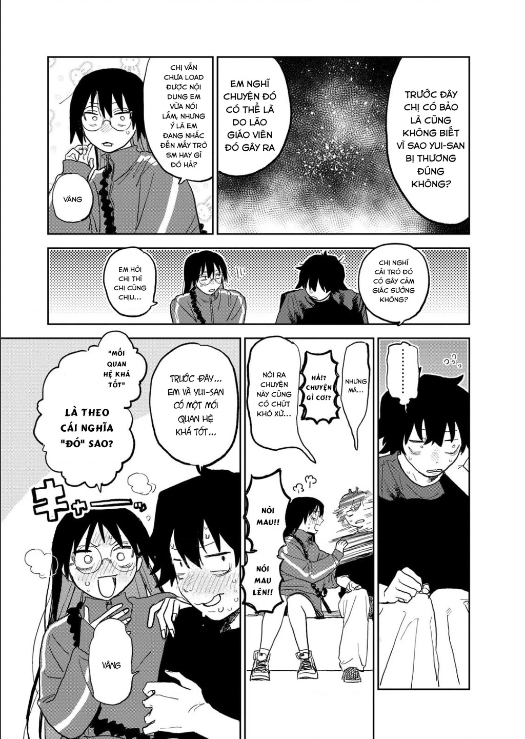 Seishun Bakusou! Chapter 32 - 5