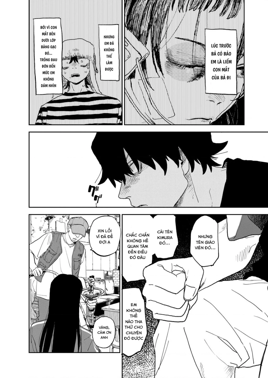 Seishun Bakusou! Chapter 32 - 6