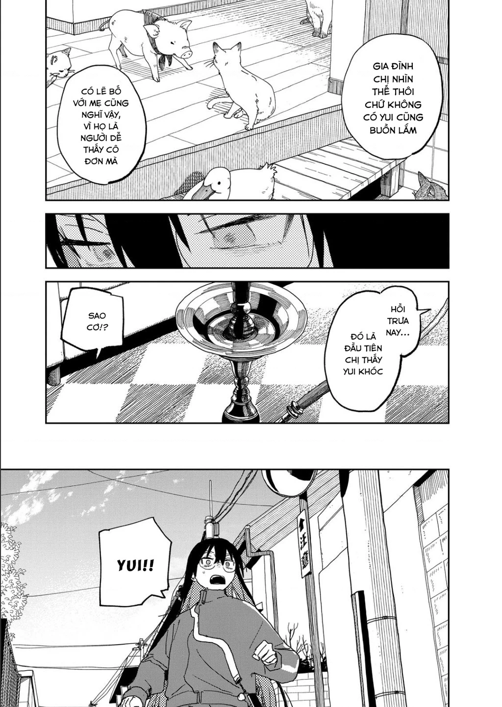 Seishun Bakusou! Chapter 32 - 15