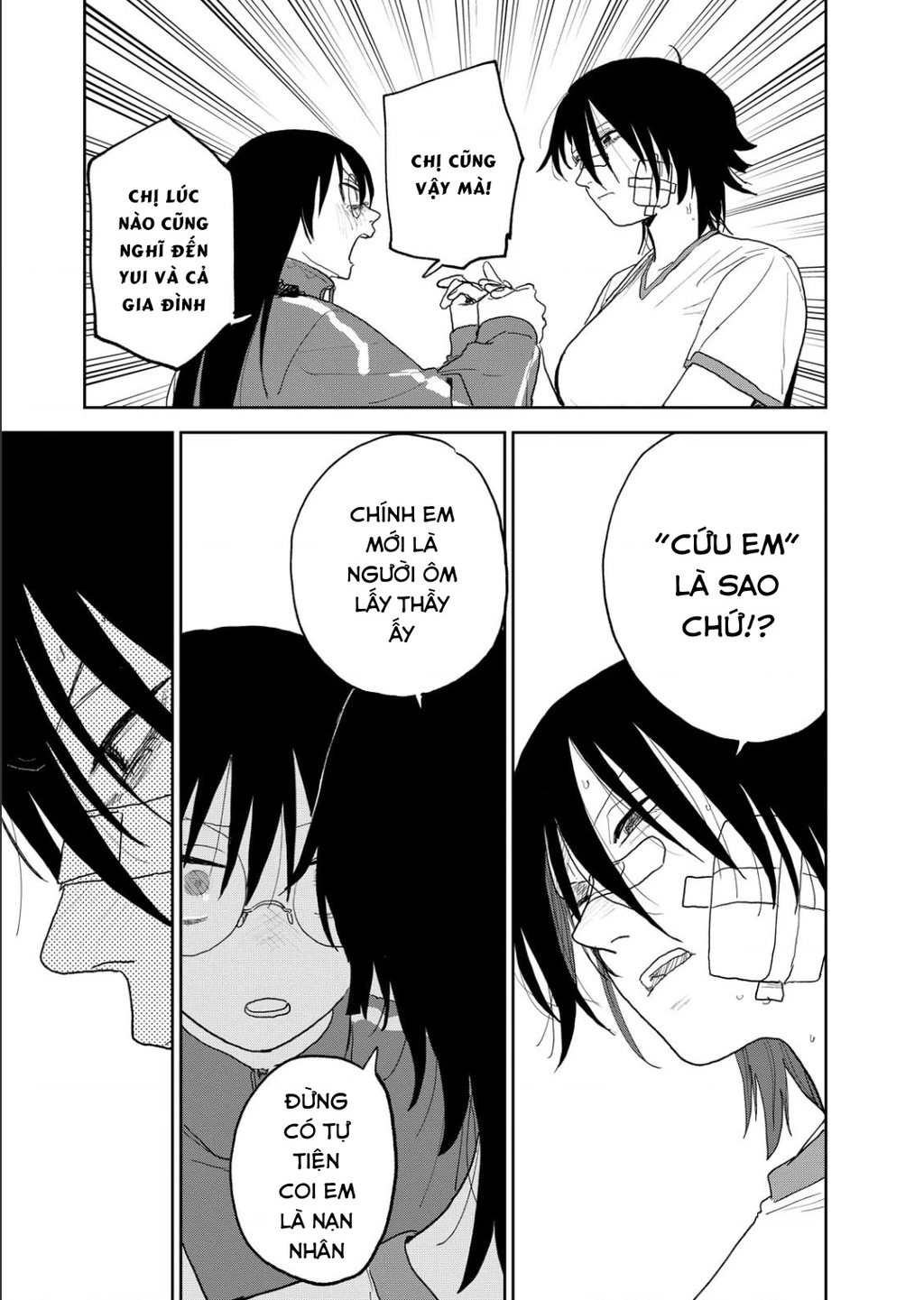 Seishun Bakusou! Chapter 32 - 17