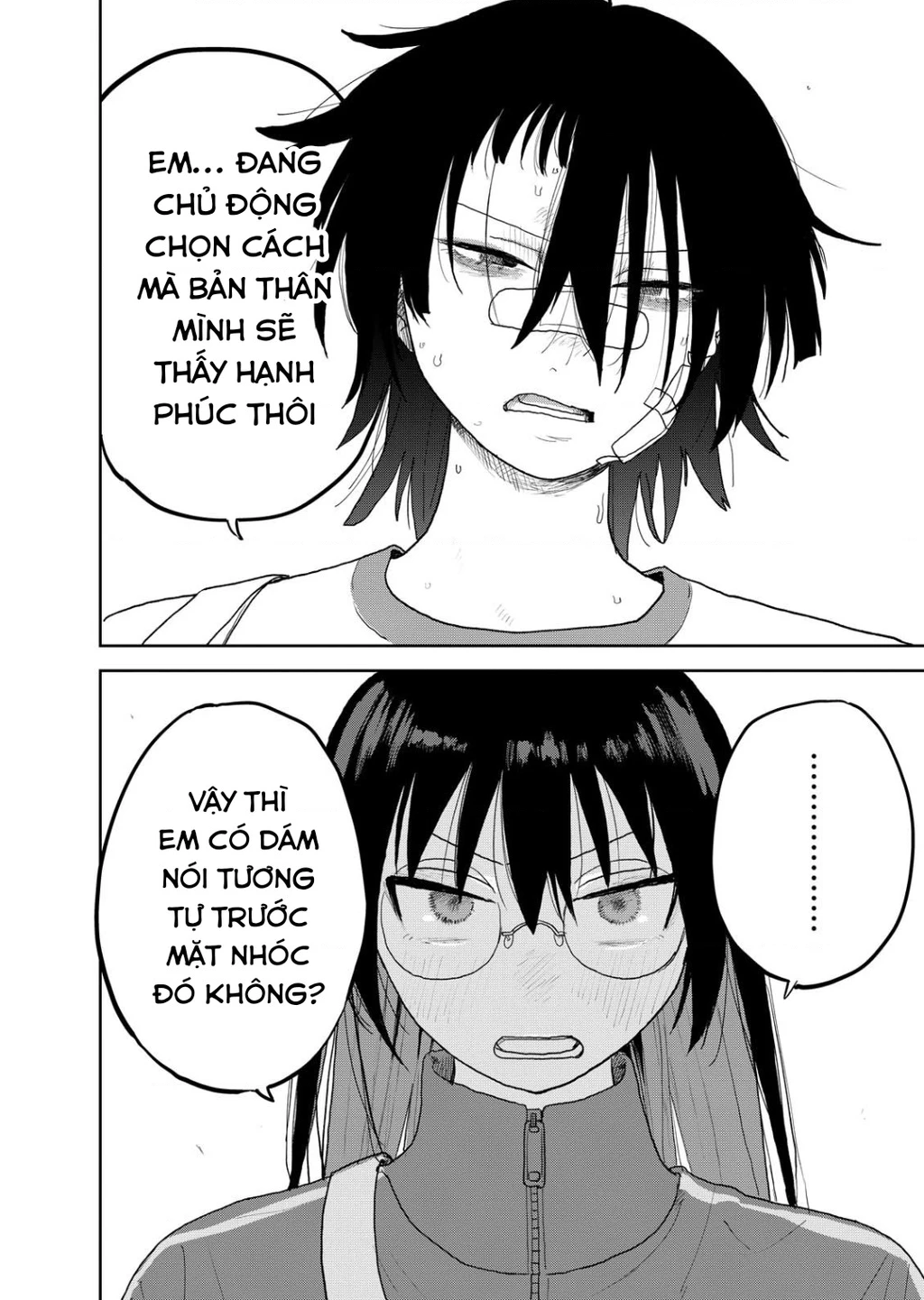 Seishun Bakusou! Chapter 32 - 18