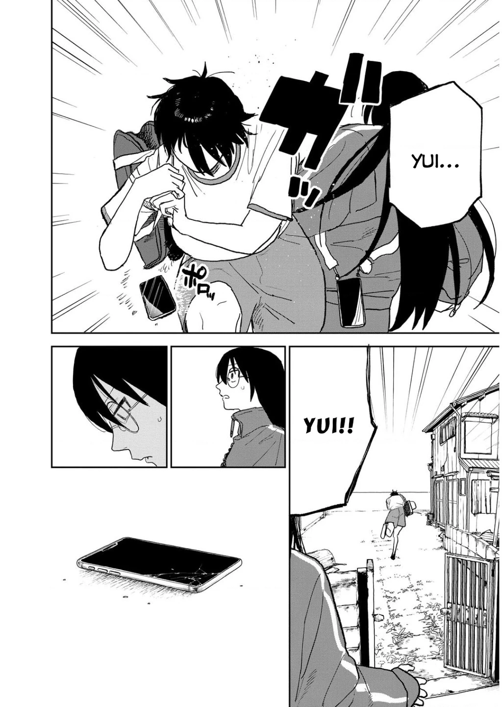 Seishun Bakusou! Chapter 32 - 20