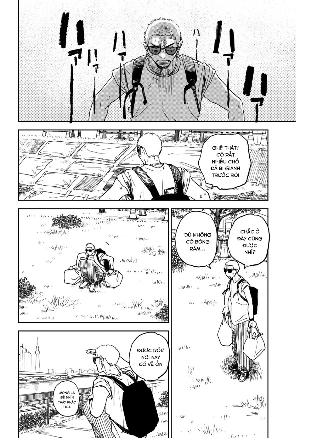 Seishun Bakusou! Chapter 33 - 6