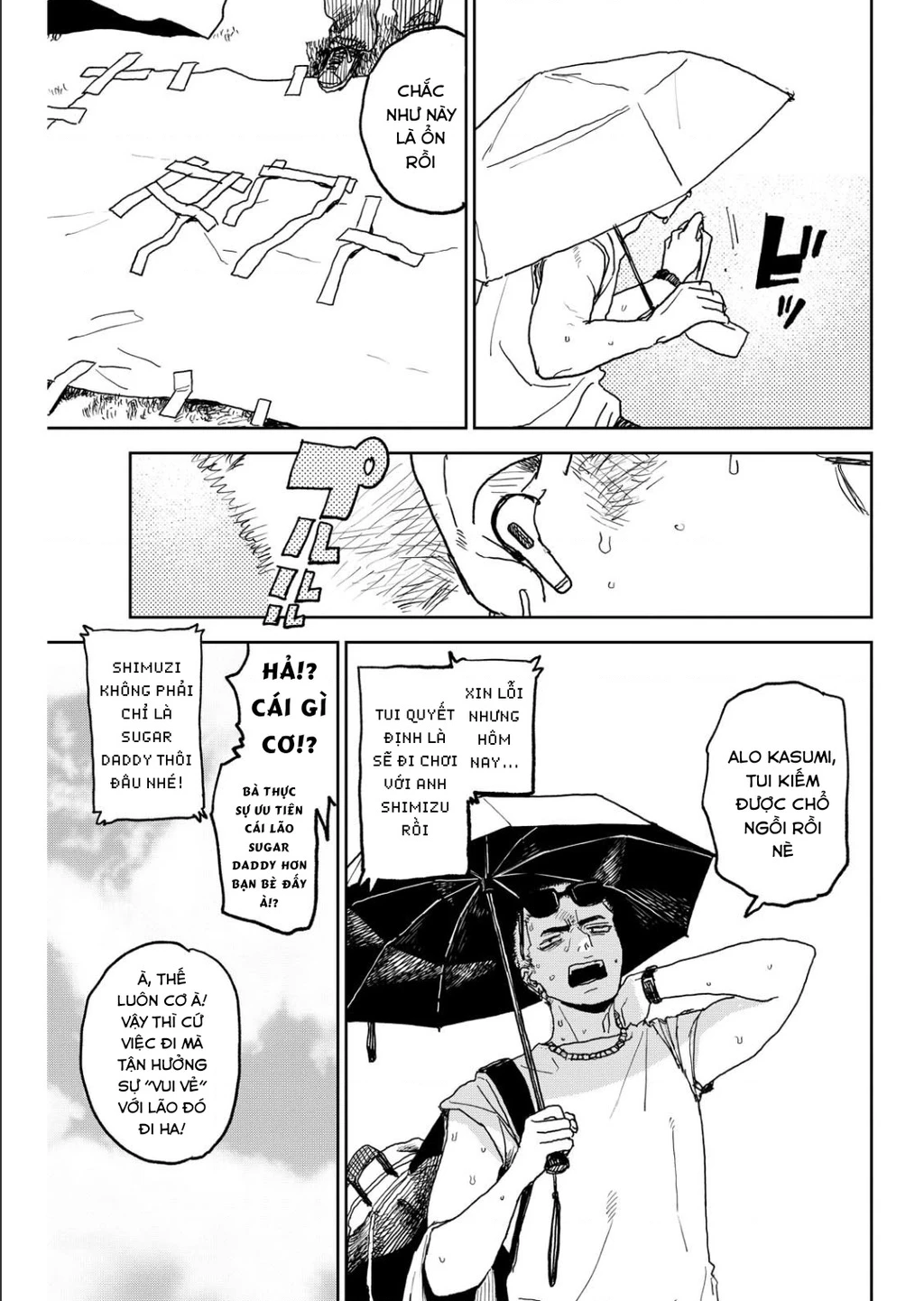 Seishun Bakusou! Chapter 33 - 7