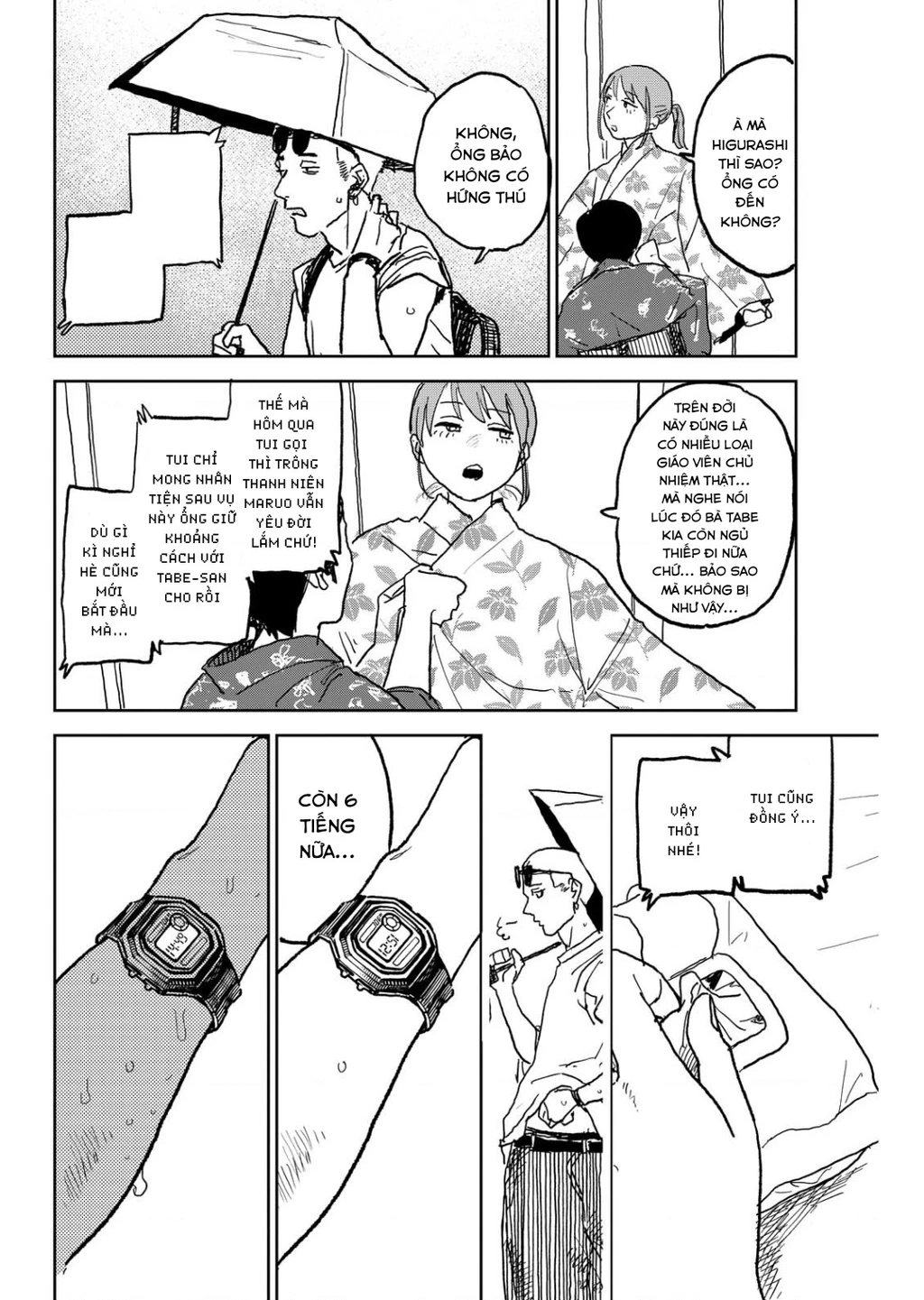 Seishun Bakusou! Chapter 33 - 8