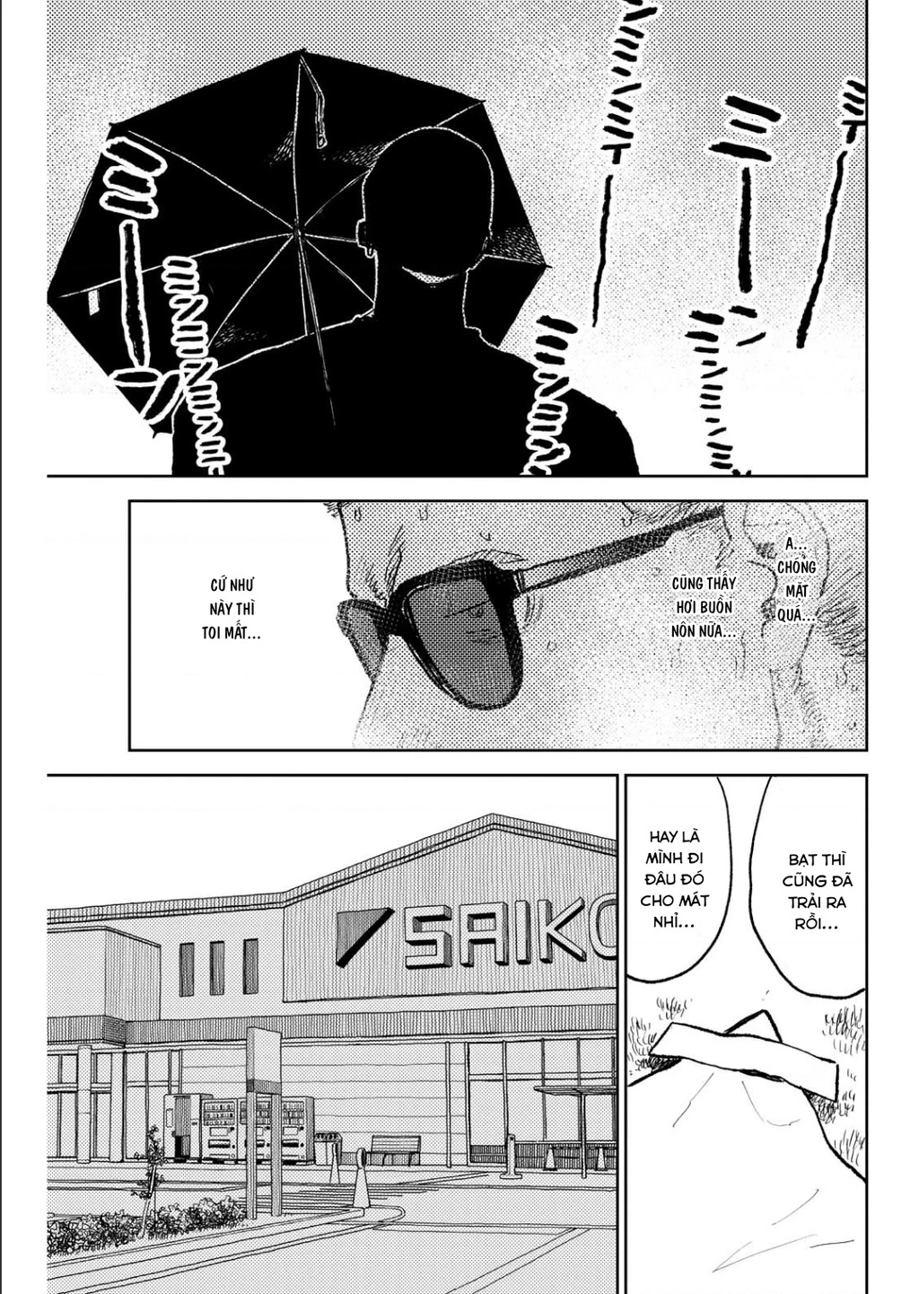 Seishun Bakusou! Chapter 33 - 9