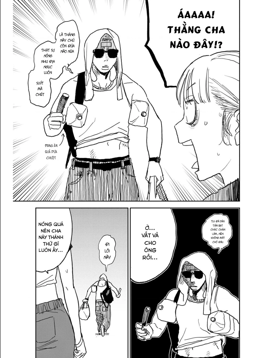 Seishun Bakusou! Chapter 33 - 11