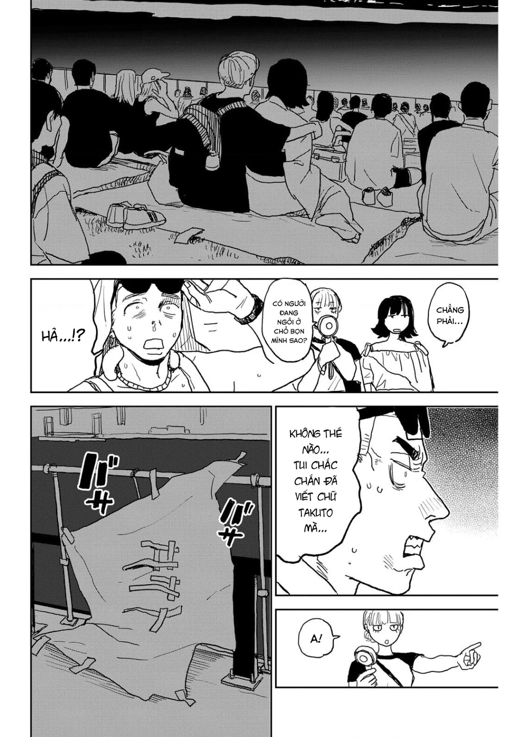 Seishun Bakusou! Chapter 33 - 12