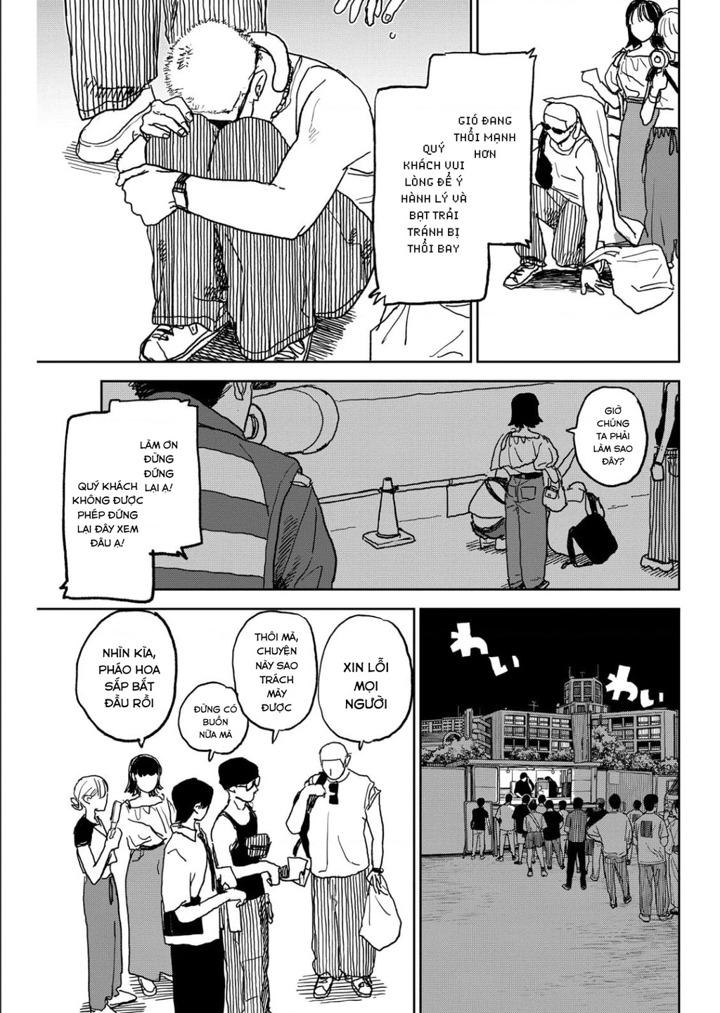 Seishun Bakusou! Chapter 33 - 13