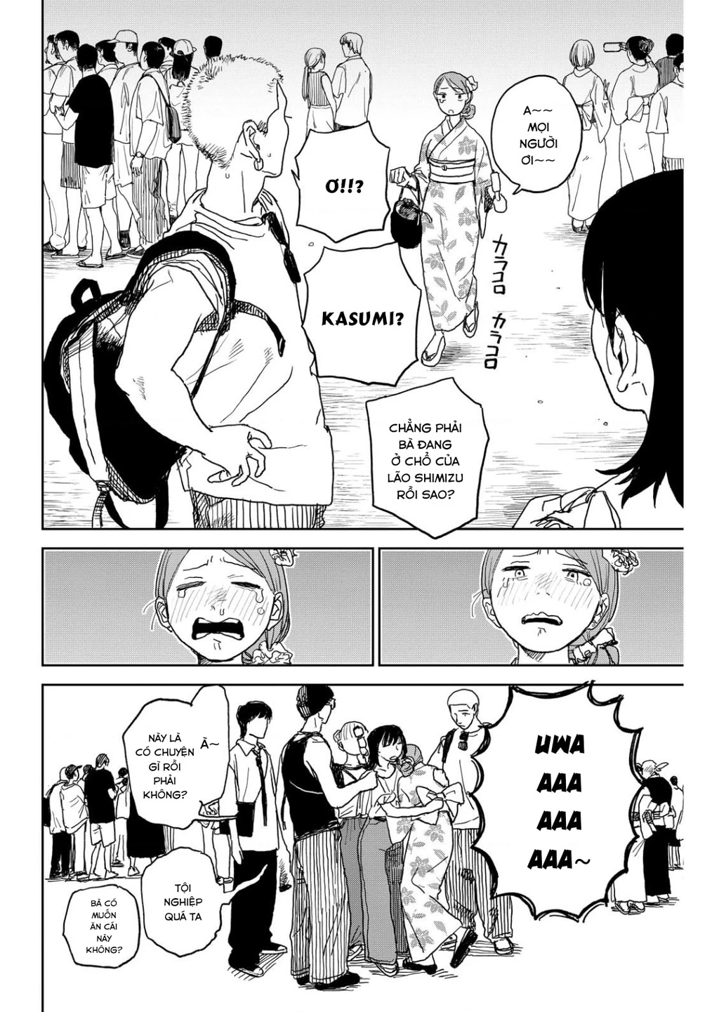 Seishun Bakusou! Chapter 33 - 14