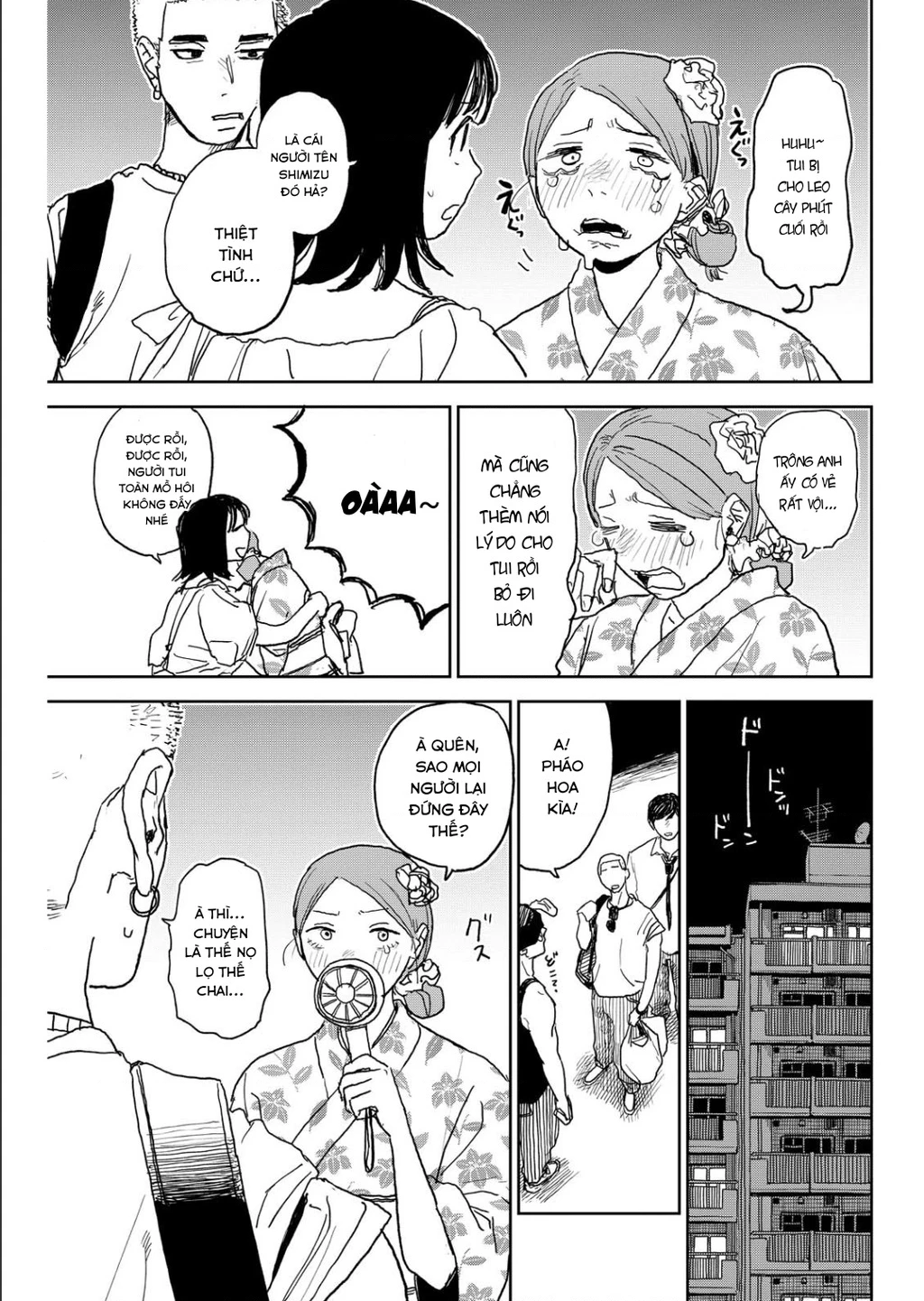 Seishun Bakusou! Chapter 33 - 15